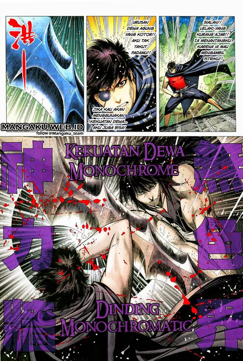 Feng Shen Ji I Chapter 36 Gambar 4