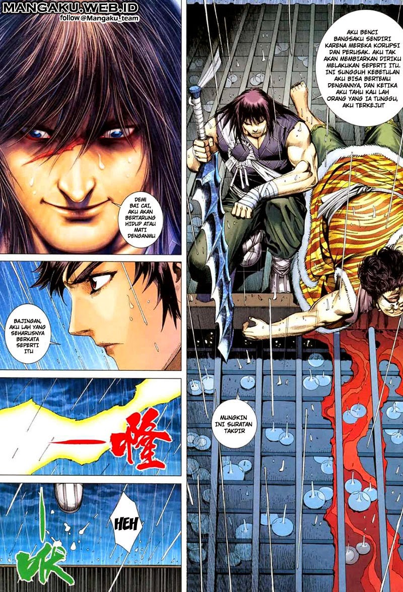 Feng Shen Ji I Chapter 36 Gambar 13