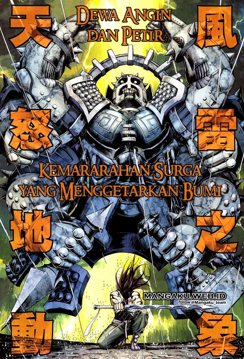 Feng Shen Ji I Chapter 36 Gambar 19