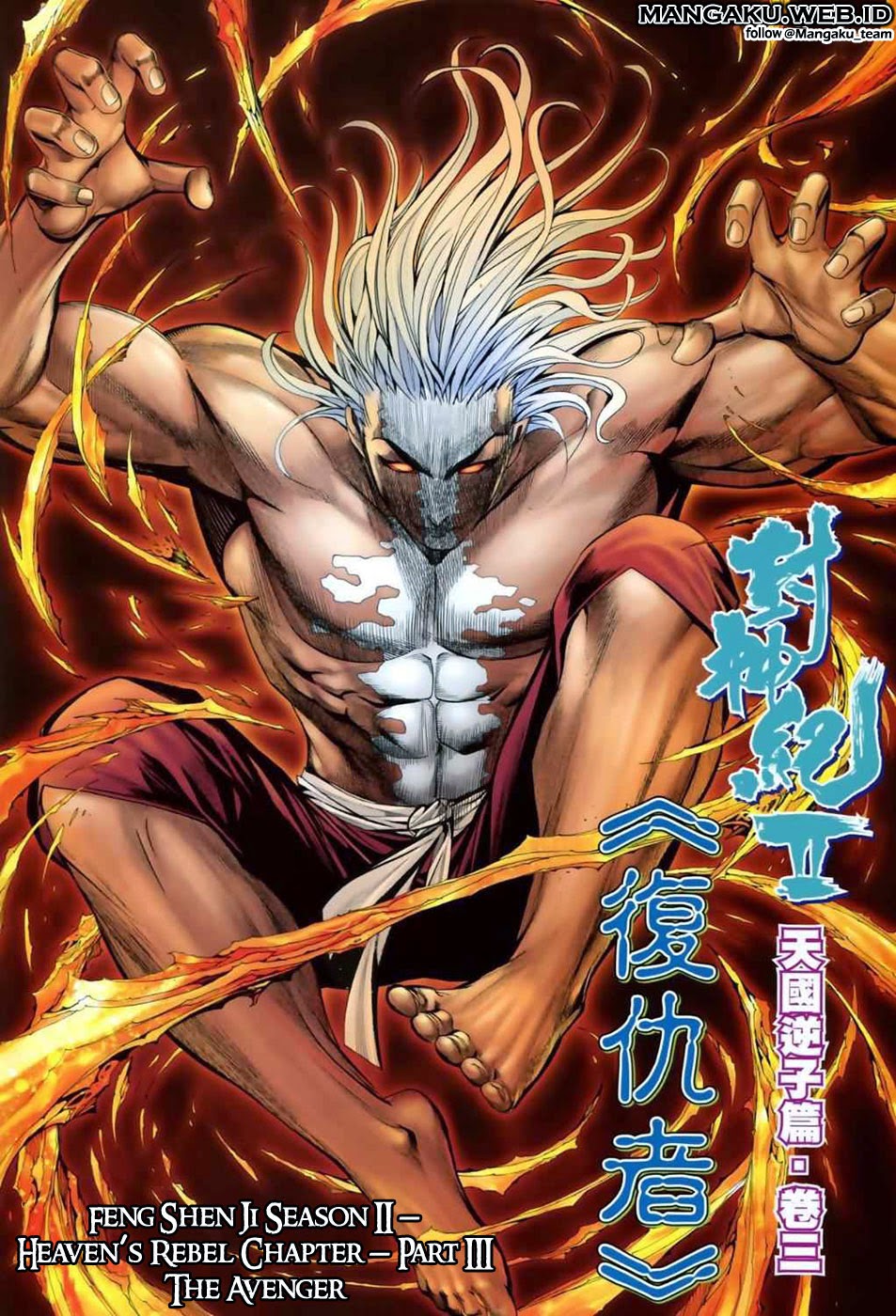 Feng Shen Ji II Chapter 03 Gambar 2