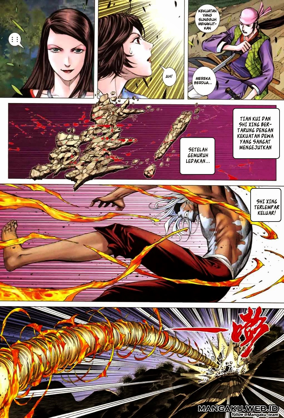 Feng Shen Ji II Chapter 03 Gambar 21