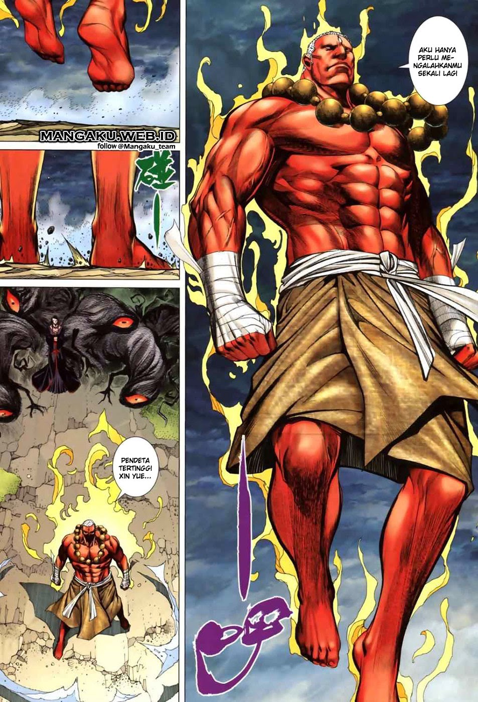 Feng Shen Ji II Chapter 03 Gambar 23