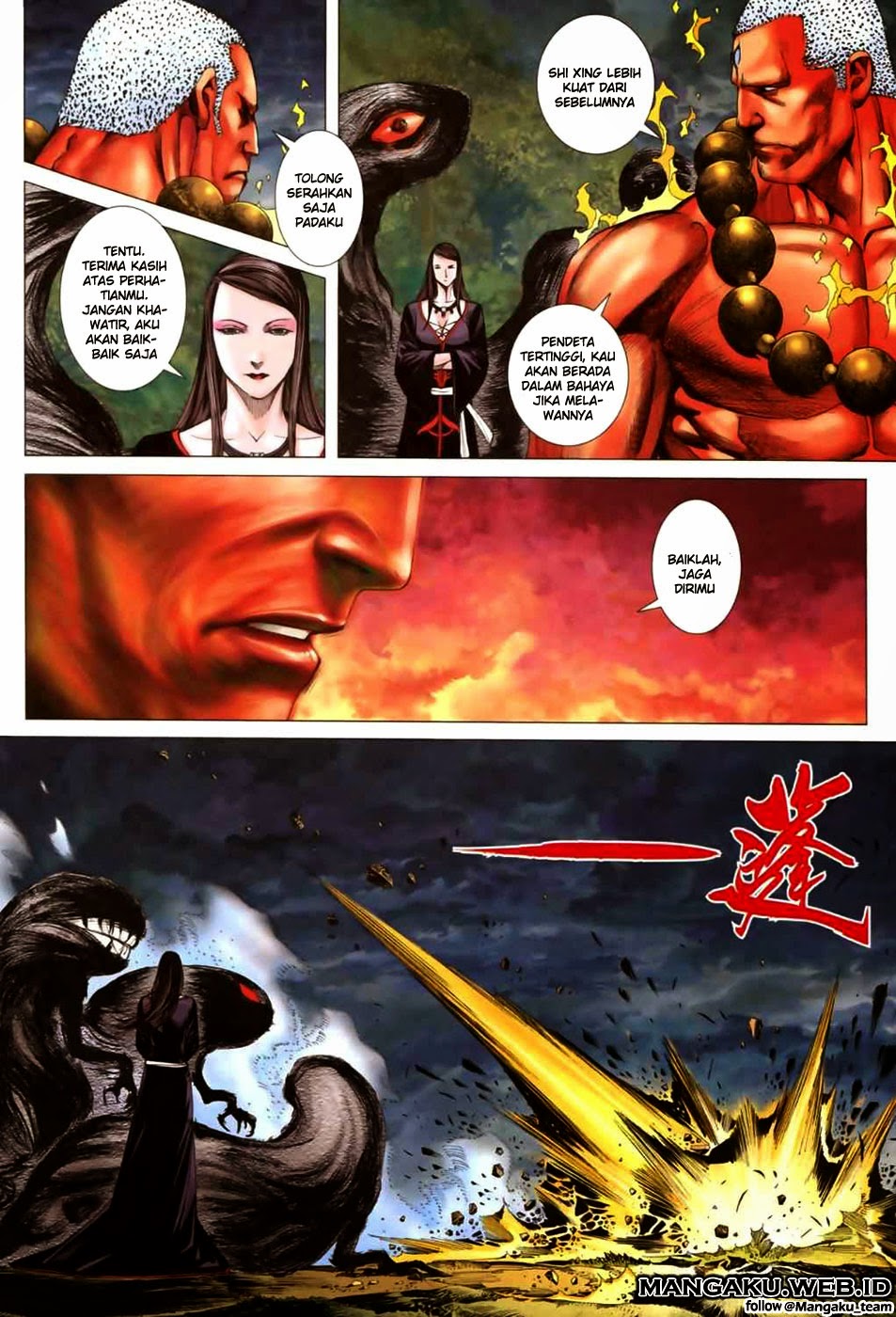 Feng Shen Ji II Chapter 03 Gambar 24