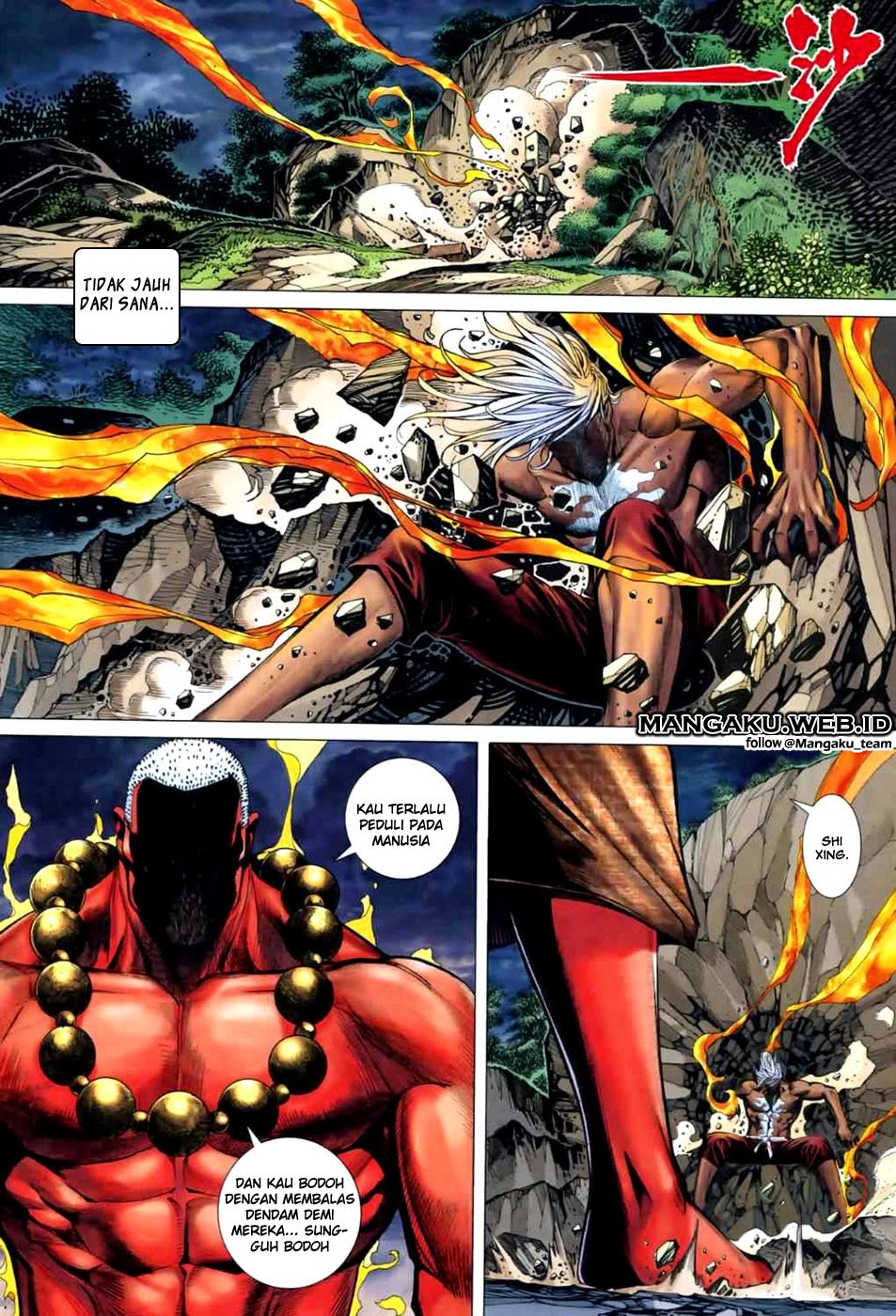 Feng Shen Ji II Chapter 03 Gambar 28