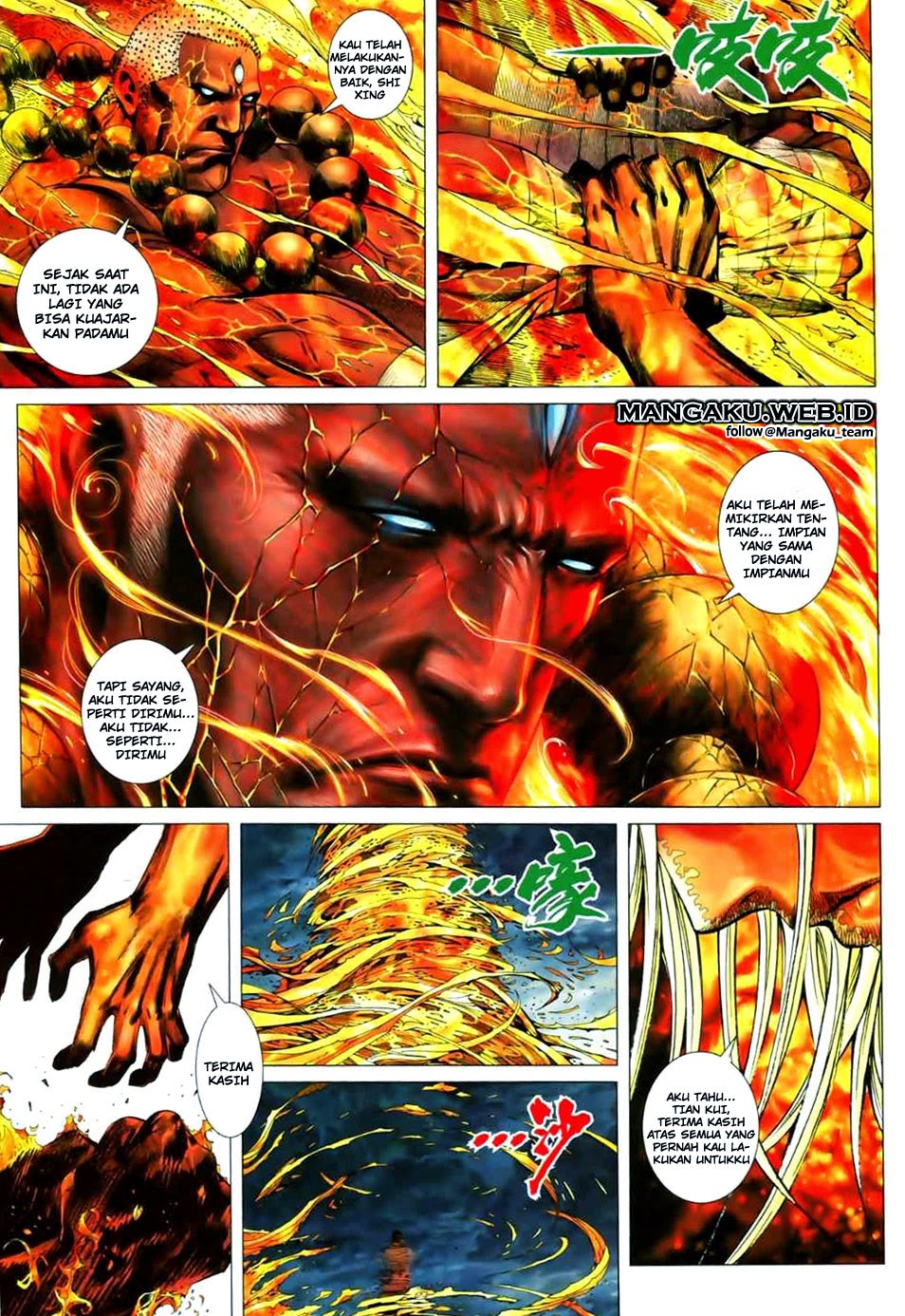Feng Shen Ji II Chapter 06 Gambar 28