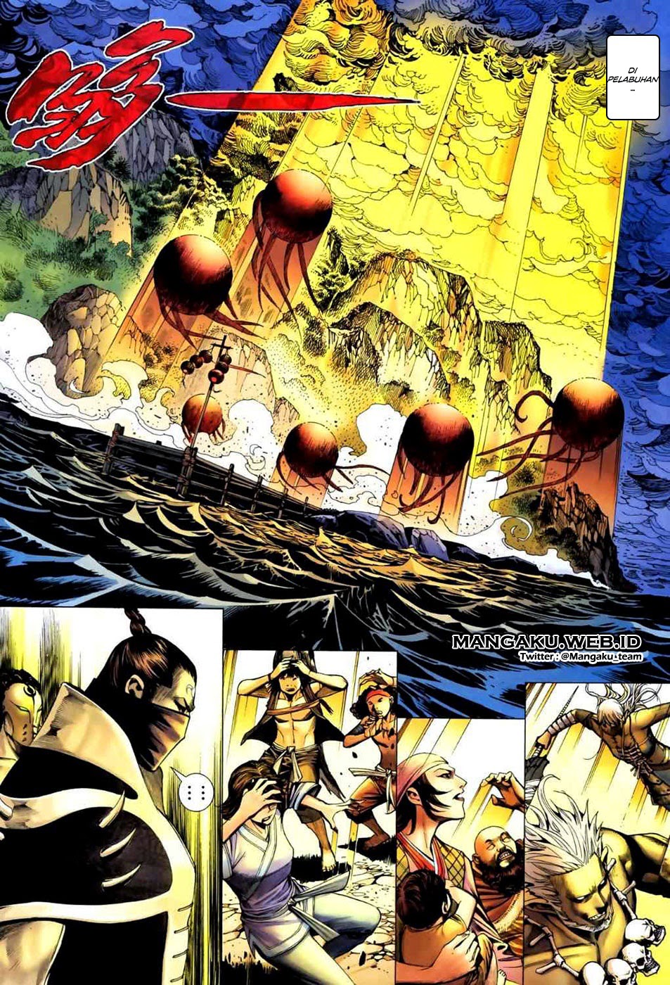 Feng Shen Ji II Chapter 09 Gambar 12