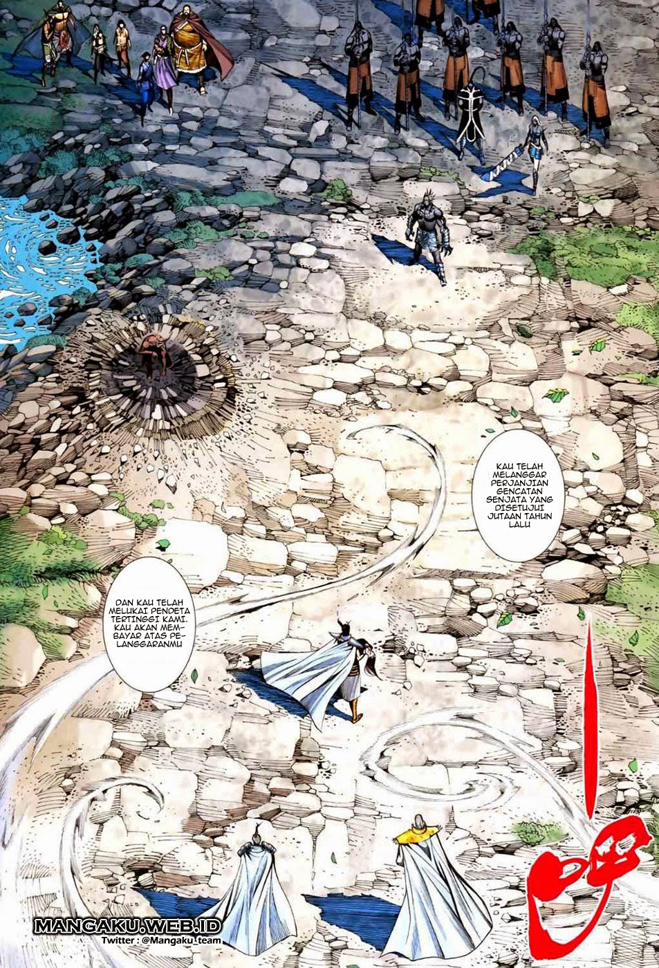 Feng Shen Ji II Chapter 09 Gambar 18