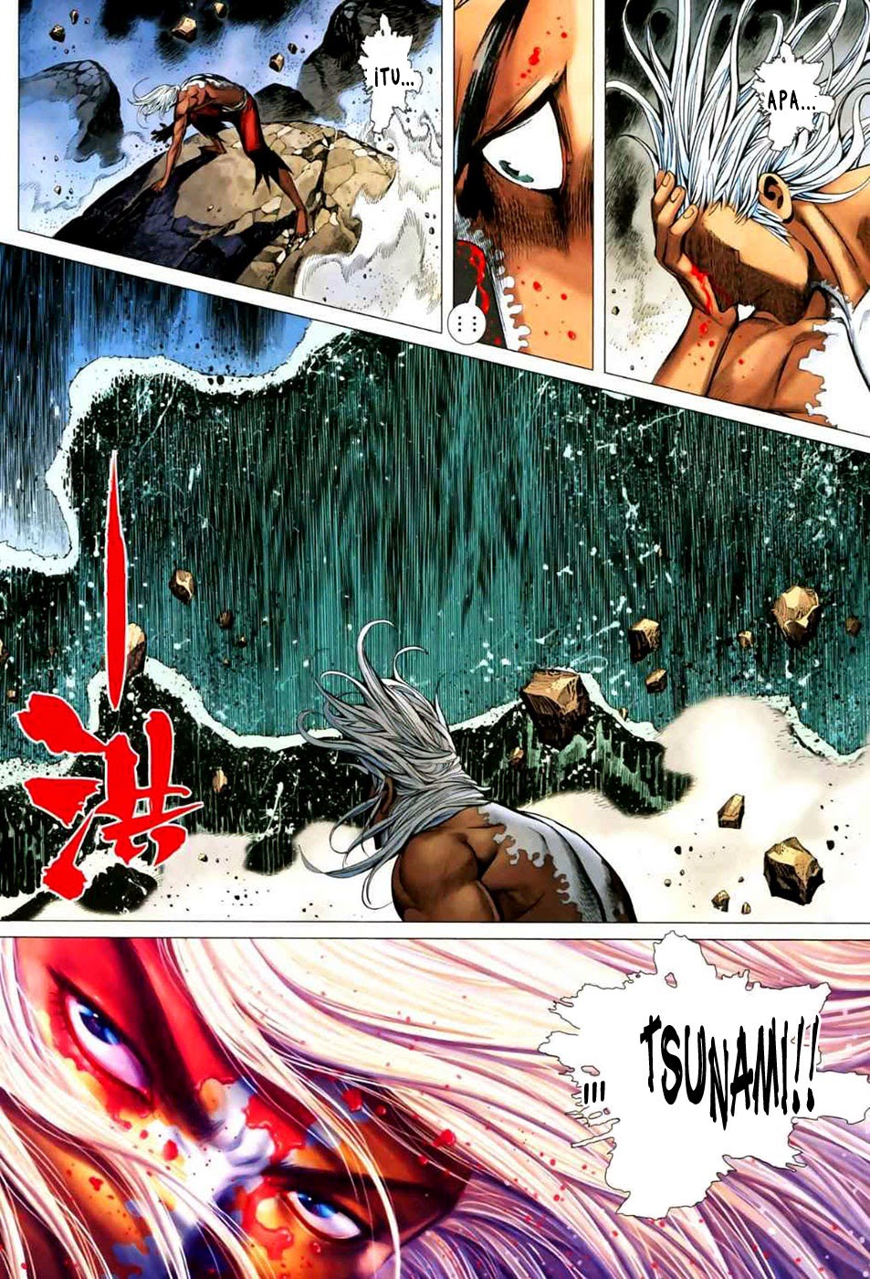 Feng Shen Ji II Chapter 09 Gambar 29