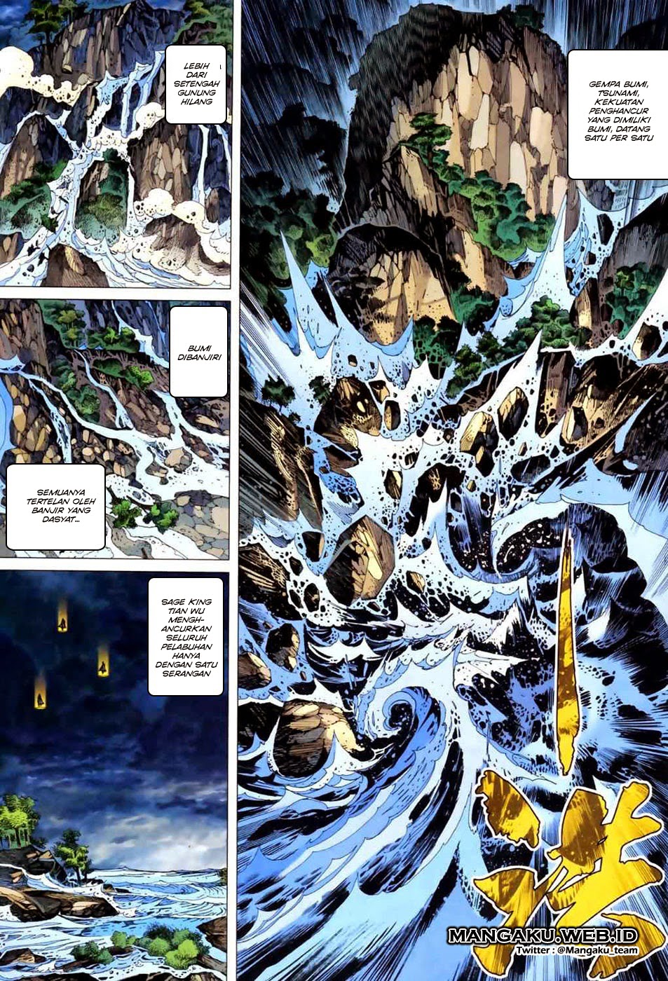Feng Shen Ji II Chapter 09 Gambar 30