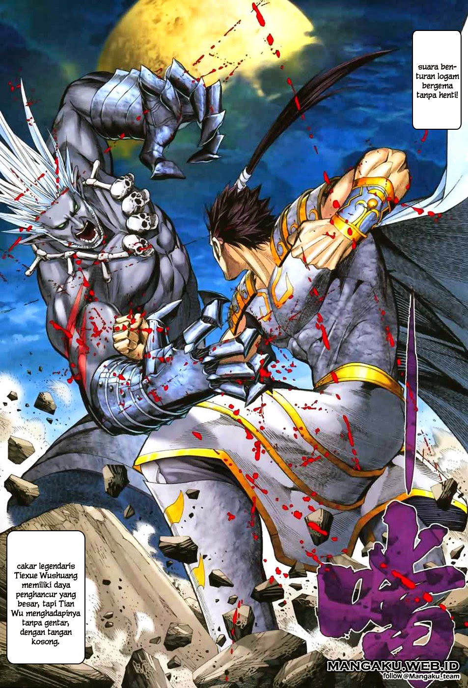 Feng Shen Ji II Chapter 12 Gambar 19