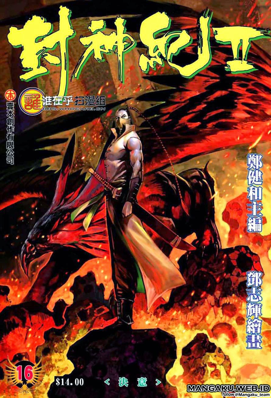 Feng Shen Ji II Chapter 16 Gambar 1