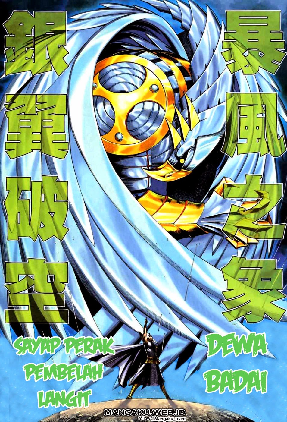 Feng Shen Ji II Chapter 22 Gambar 10