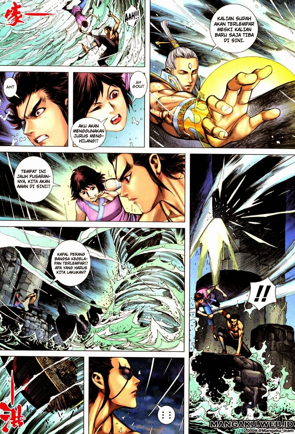 Feng Shen Ji II Chapter 22 Gambar 12