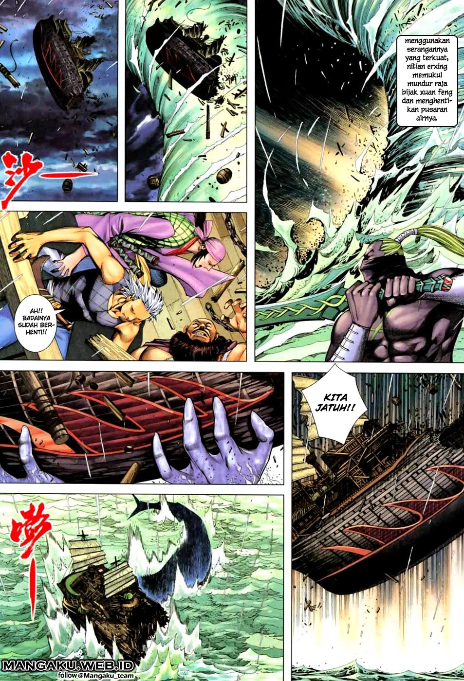 Feng Shen Ji II Chapter 22 Gambar 21