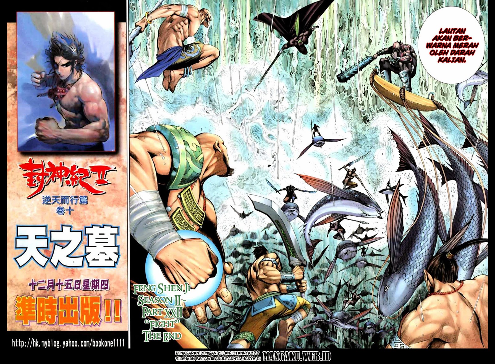 Feng Shen Ji II Chapter 22 Gambar 27