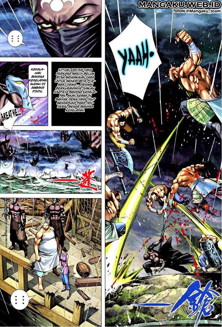 Feng Shen Ji II Chapter 25 Gambar 12