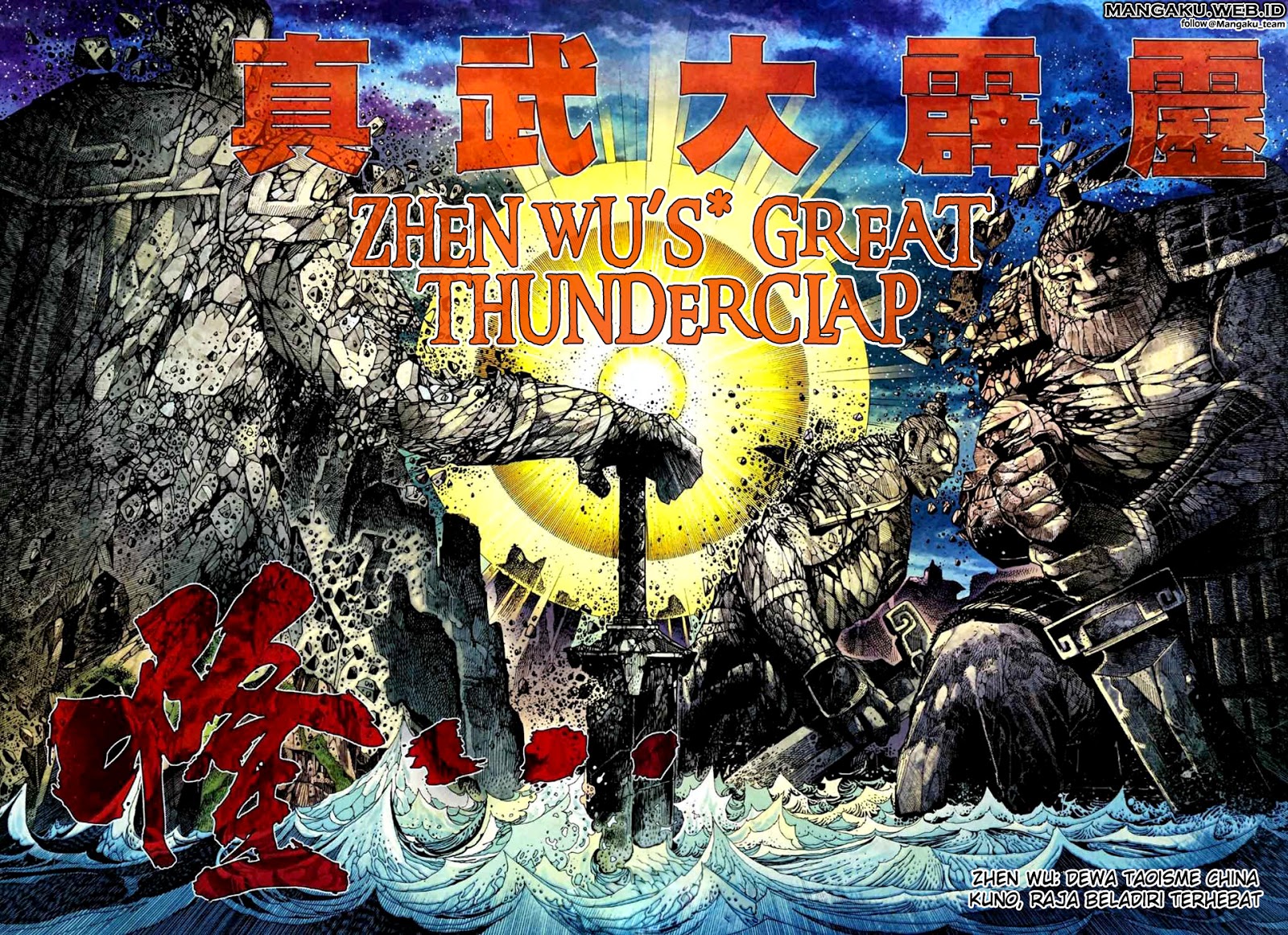 Feng Shen Ji II Chapter 36 Gambar 23