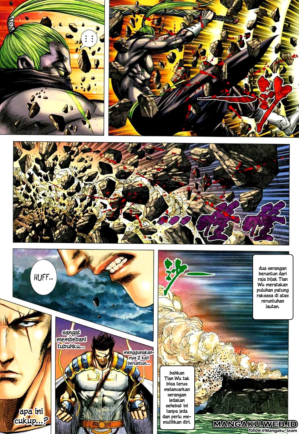 Feng Shen Ji II Chapter 36 Gambar 26