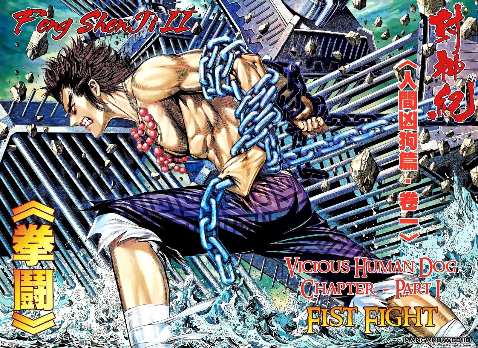Feng Shen Ji II Chapter 40 Gambar 1