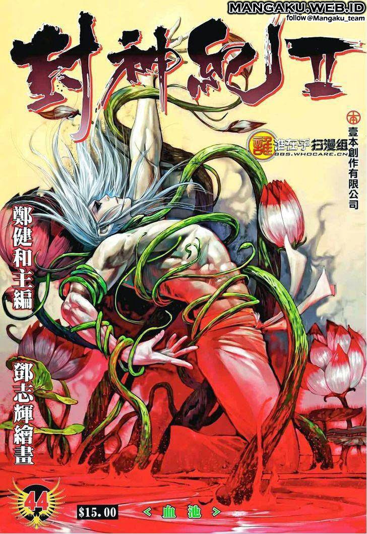 Feng Shen Ji II Chapter 44 Gambar 1