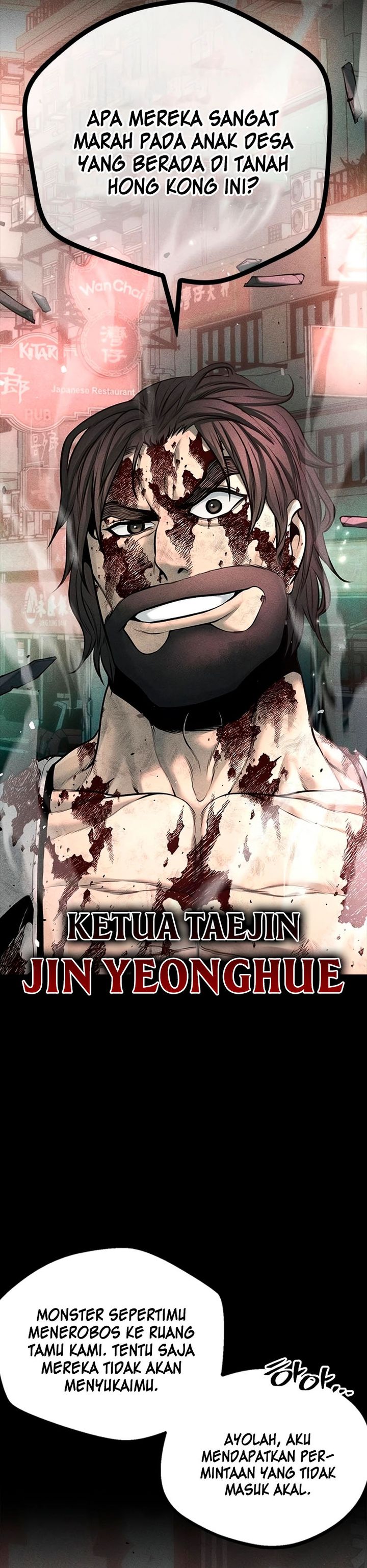 Festival Of Warriors Chapter 21 Gambar 30
