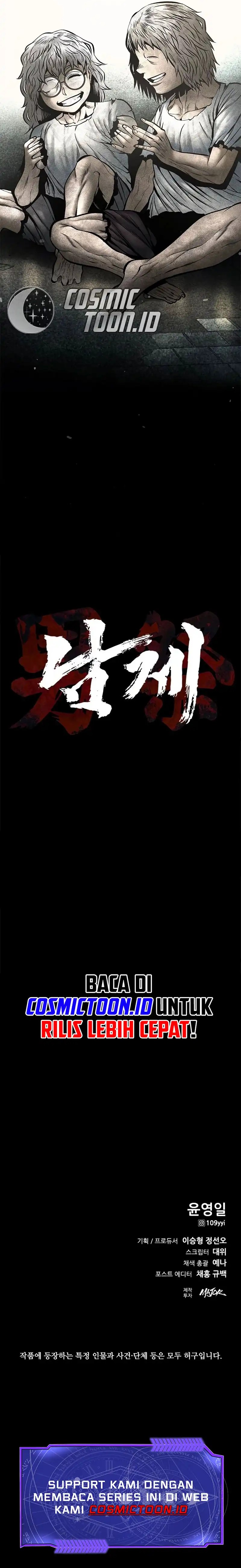 Festival Of Warriors Chapter 40 Gambar 28