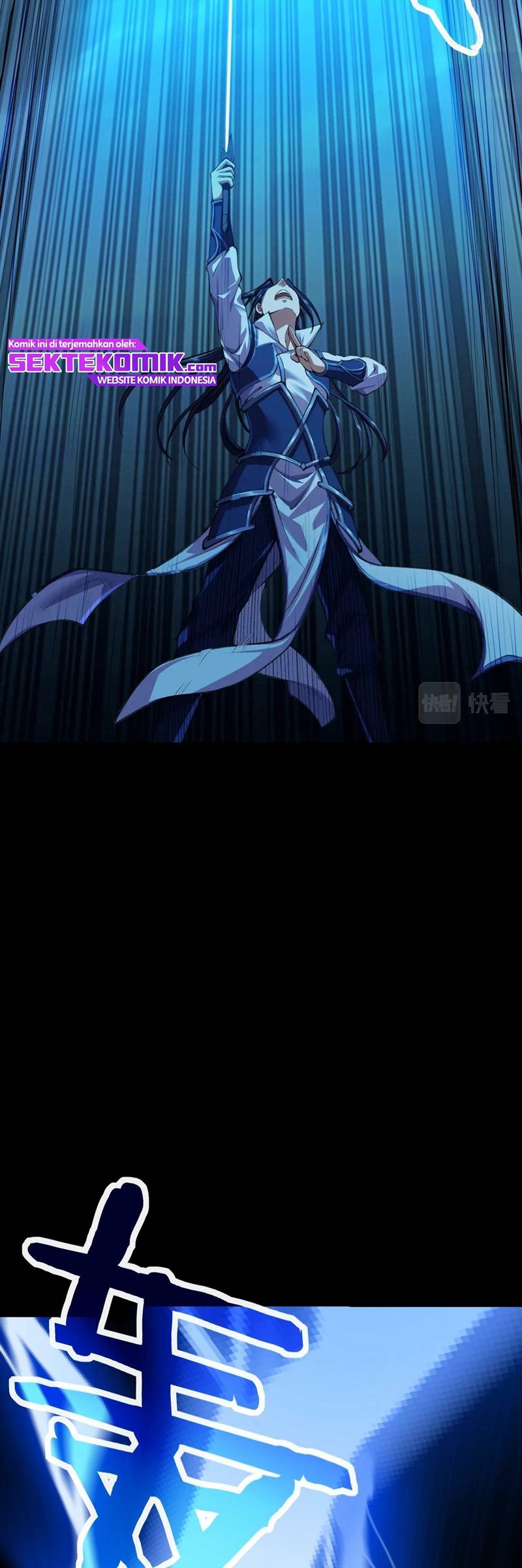 Fighting The Curse (Starting with the Transmigration) Chapter 14 Gambar 6