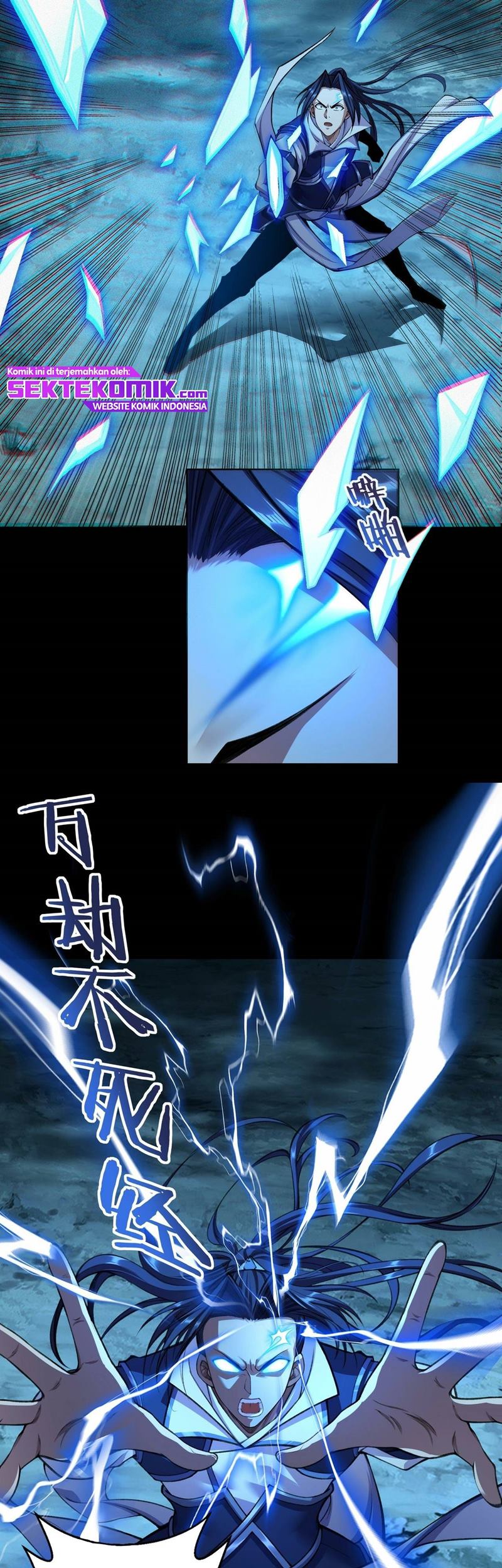 Fighting The Curse (Starting with the Transmigration) Chapter 14 Gambar 15