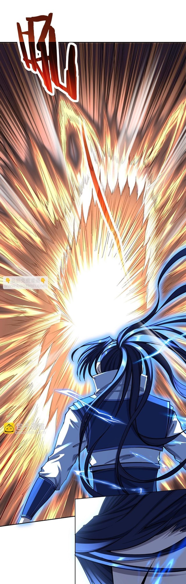 Fighting The Curse (Starting with the Transmigration) Chapter 17 Gambar 7