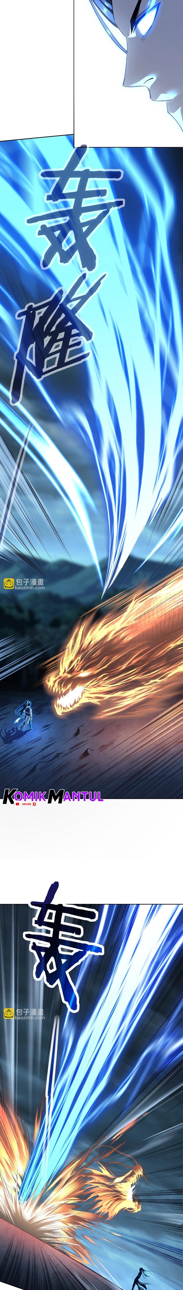 Fighting The Curse (Starting with the Transmigration) Chapter 17 Gambar 8