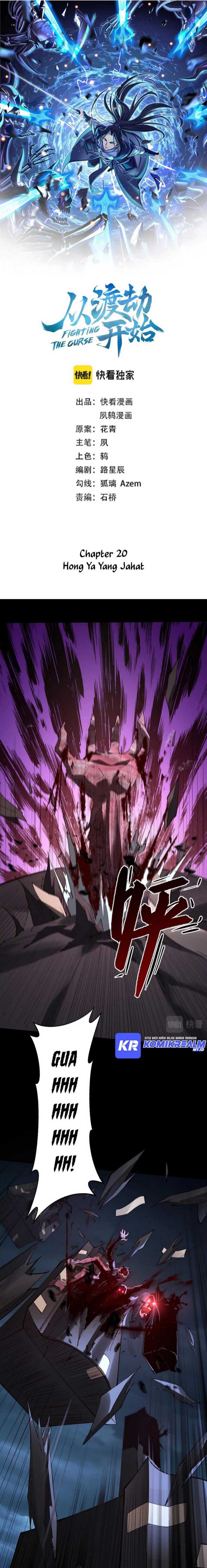 Fighting The Curse (Starting with the Transmigration) Chapter 20 Gambar 2