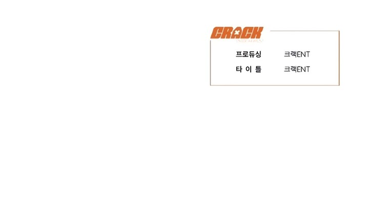 Fighting Ward Chapter 03 Gambar 23