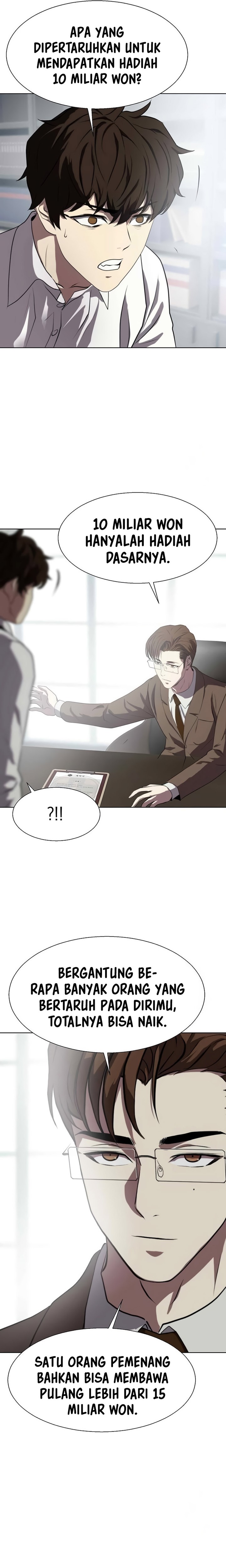 Fighting Ward Chapter 04 Gambar 12