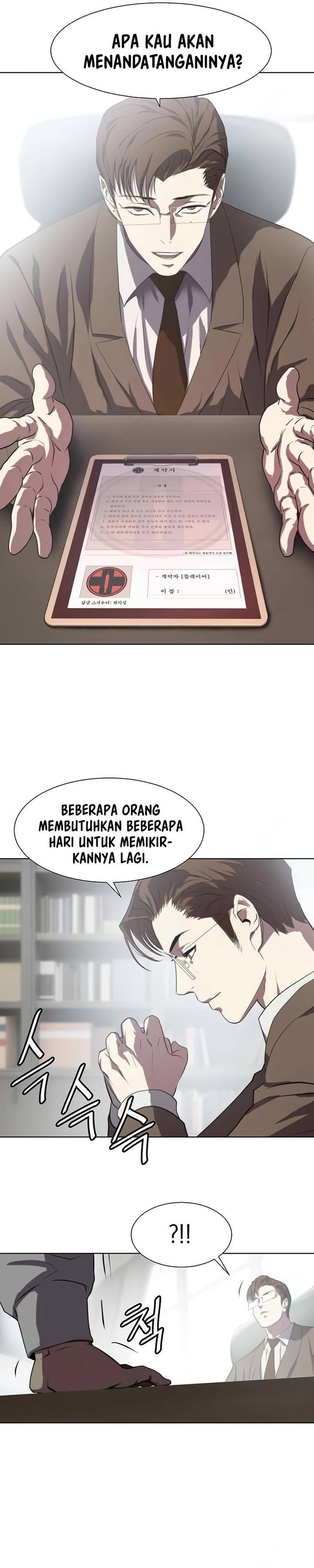Fighting Ward Chapter 04 Gambar 18