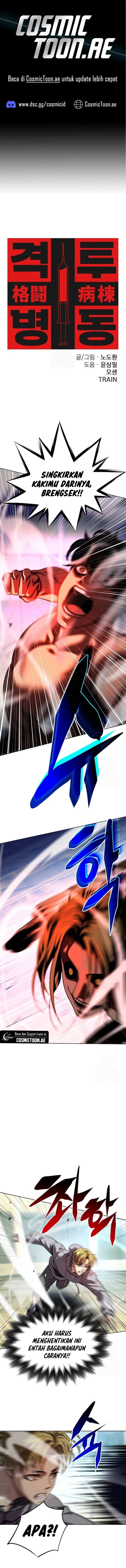 Fighting Ward Chapter 27 Gambar 1