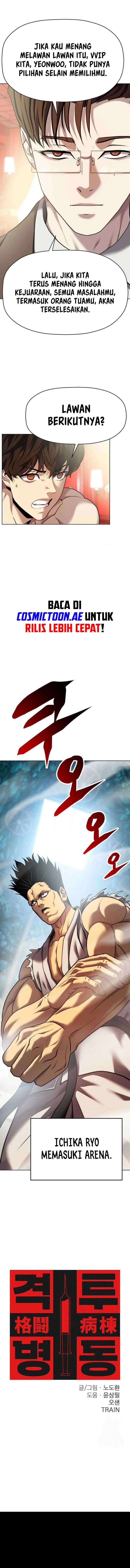Fighting Ward Chapter 32 Gambar 1