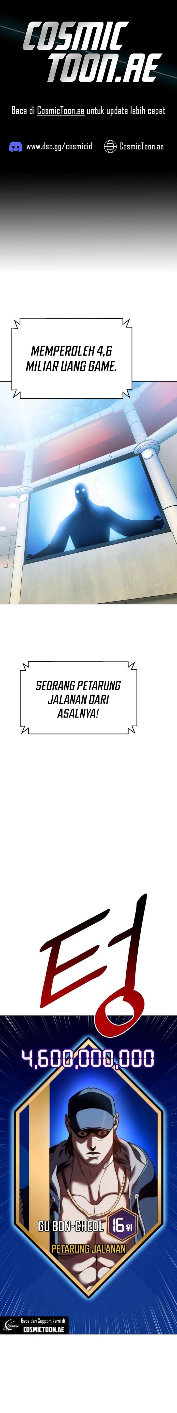 Fighting Ward Chapter 35 Gambar 1