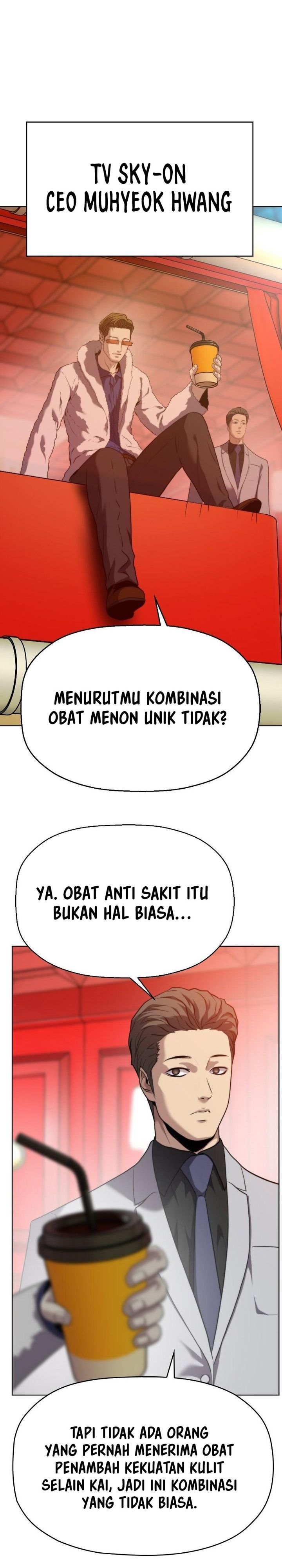 Fighting Ward Chapter 48 Gambar 6