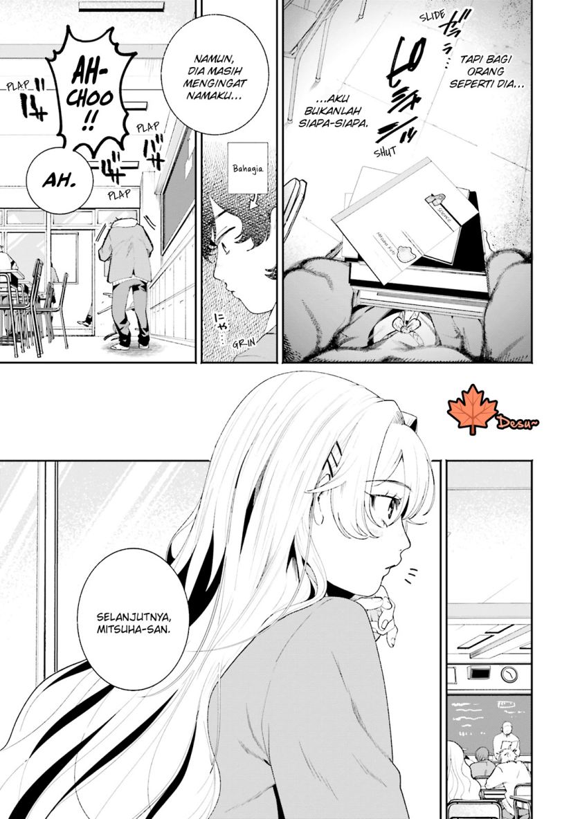 Filter-Goshi no Kanojo Chapter 01 Gambar 11