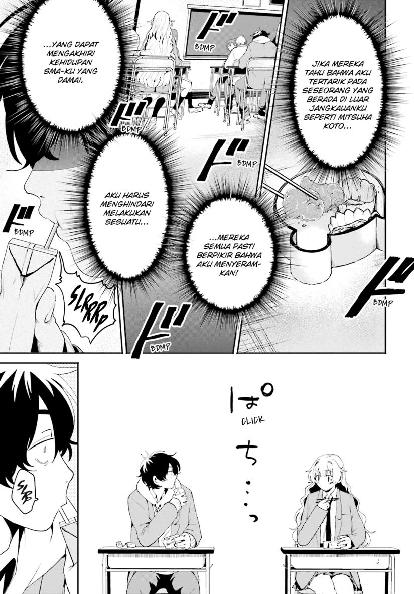 Filter-Goshi no Kanojo Chapter 01 Gambar 19