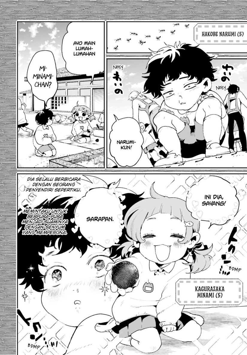 Filter-Goshi no Kanojo Chapter 01 Gambar 22