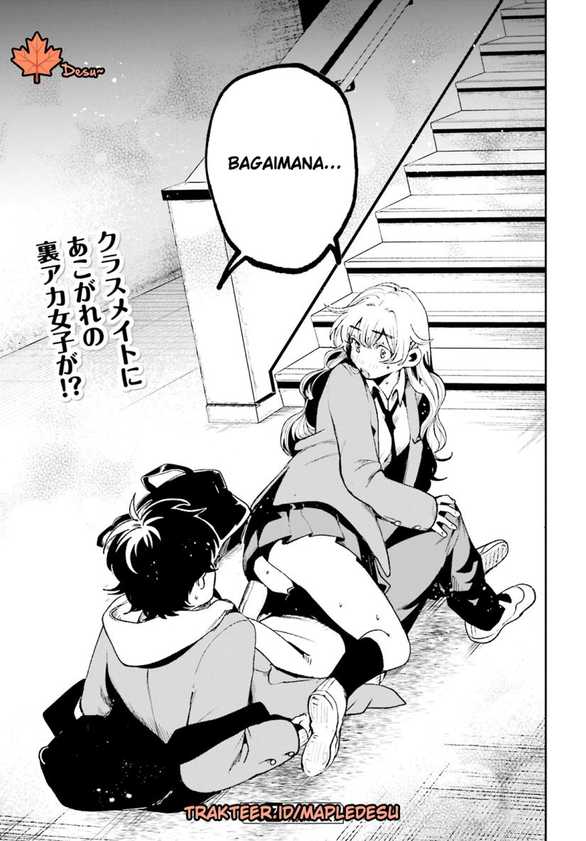 Filter-Goshi no Kanojo Chapter 01 Gambar 30