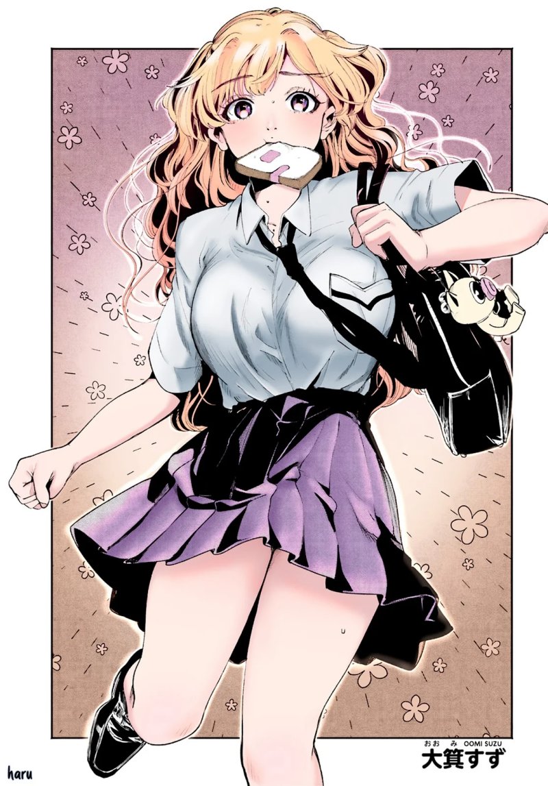 Filter-Goshi no Kanojo Chapter 09 Gambar 22