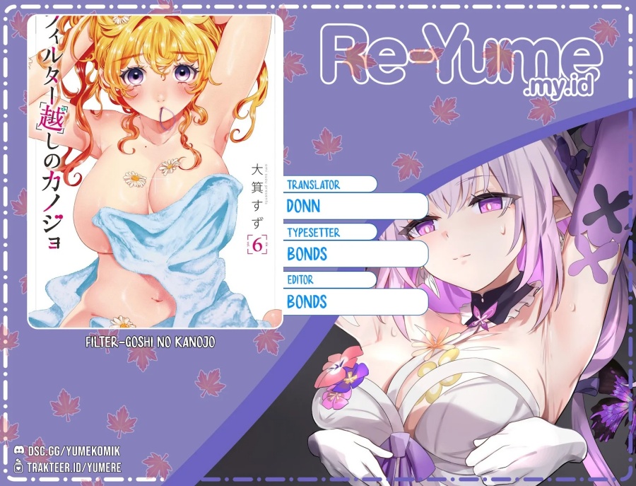 Filter-Goshi no Kanojo Chapter 15 Gambar 1