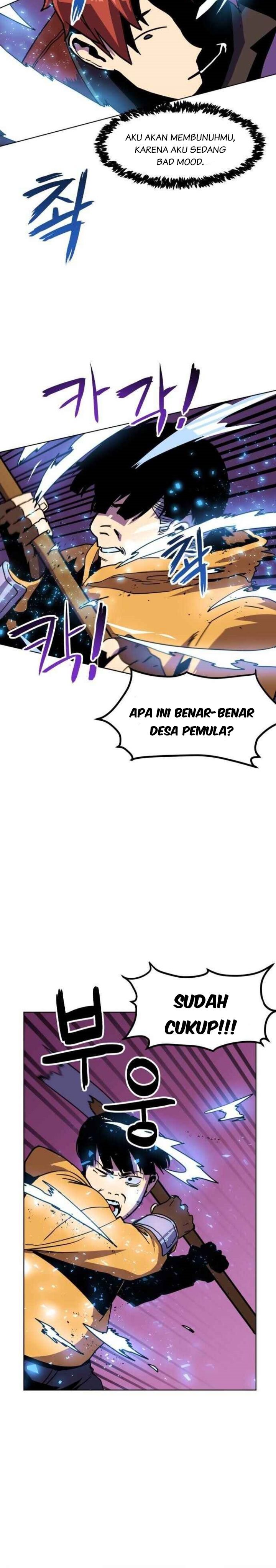 Final Boss Chapter 02 Gambar 44