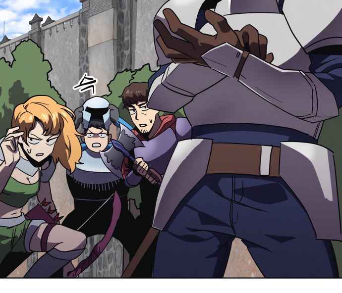 Final Boss Chapter 05 Gambar 21