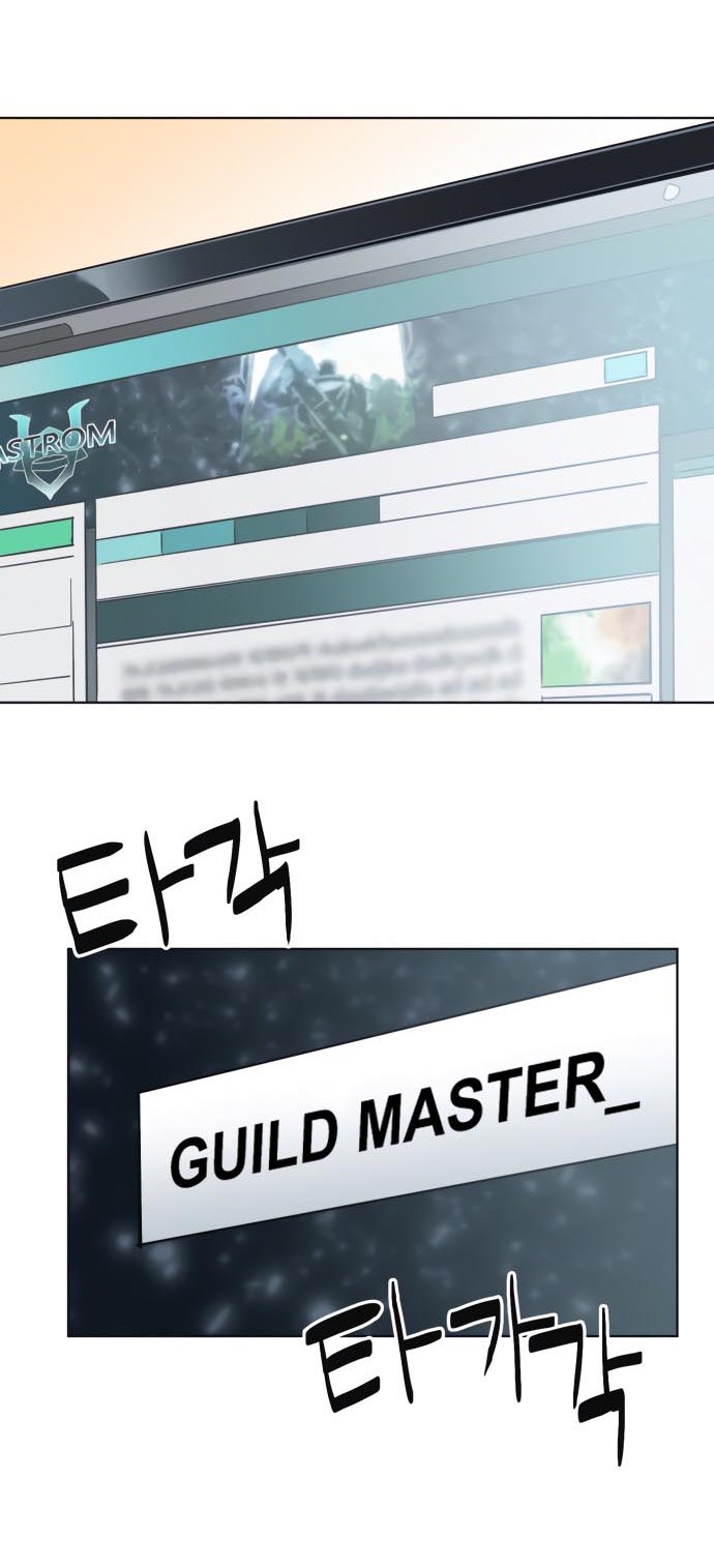 Final Boss Chapter 09 Gambar 3