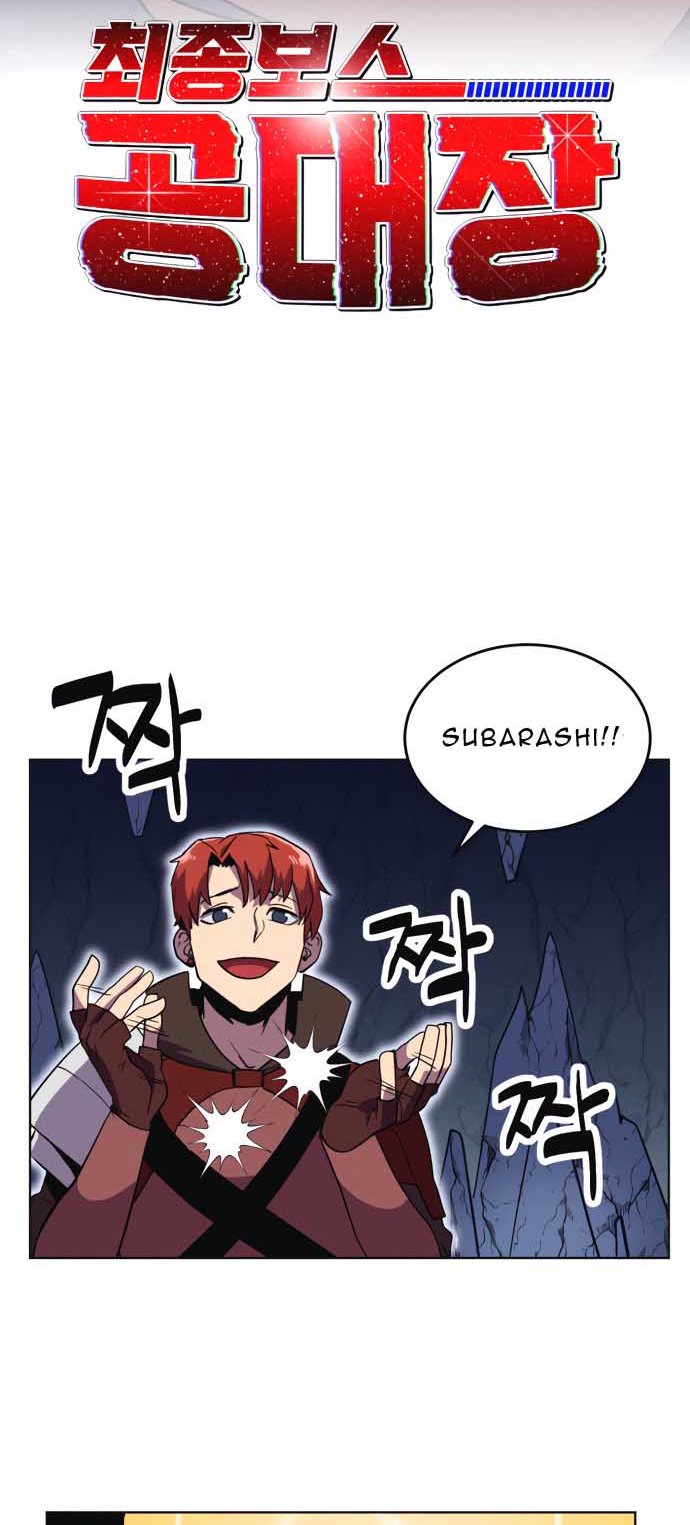Final Boss Chapter 09 Gambar 12