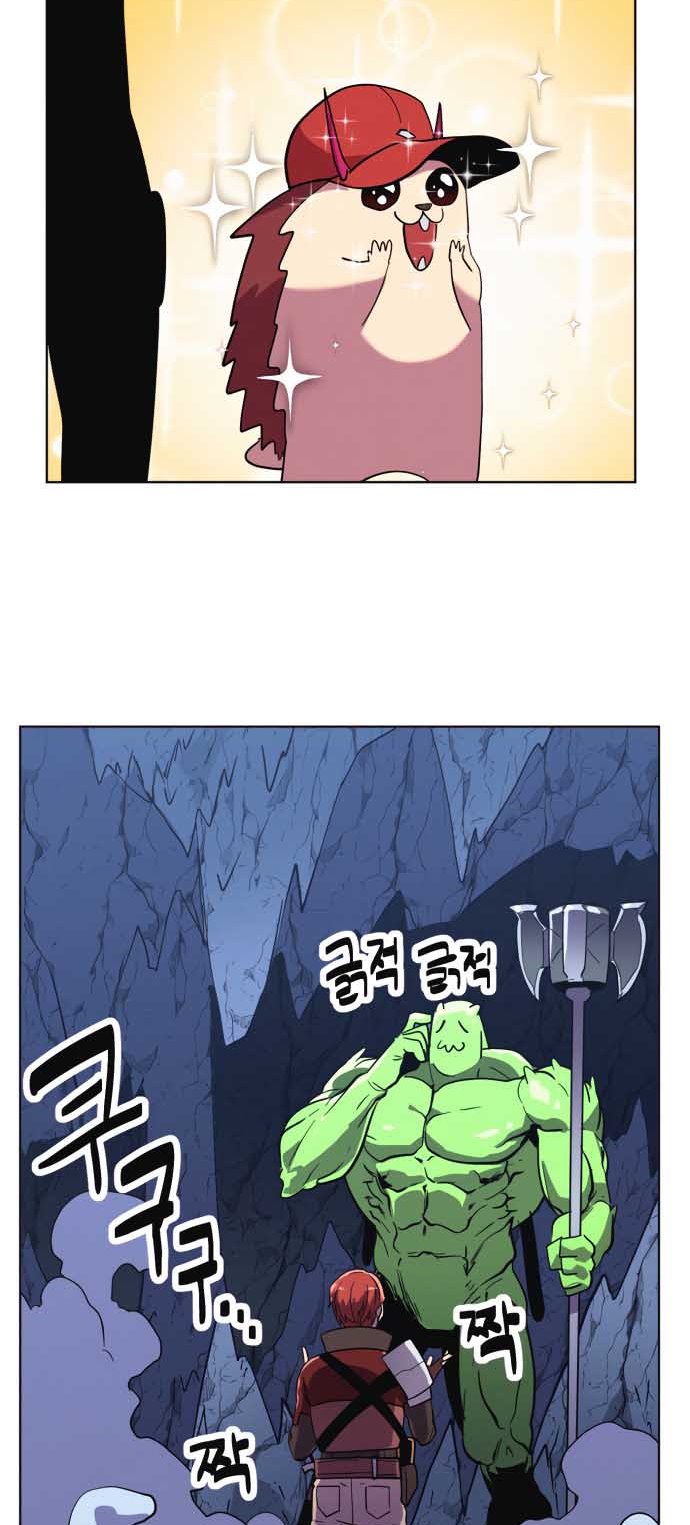 Final Boss Chapter 09 Gambar 13