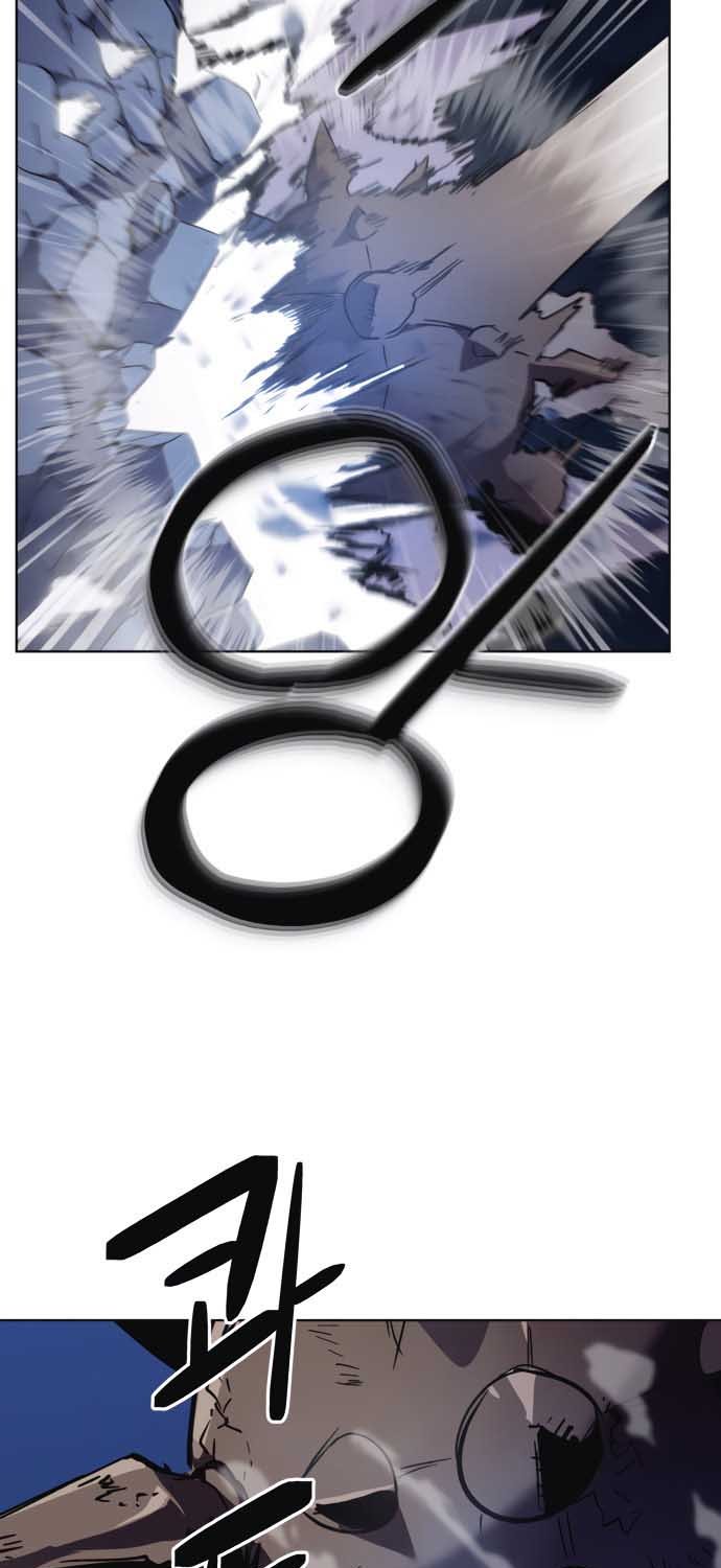 Final Boss Chapter 09 Gambar 38
